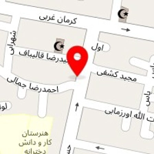 پیرایش محمد