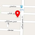 فرش شاهکار