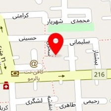 پوشاک بچه گانه امیرام