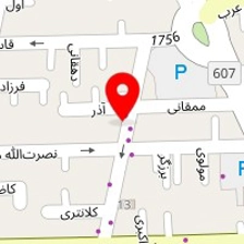 تاسیسات مدرن
