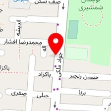 روغن گیری سلامت حسینی