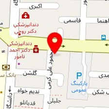مرکز ترک اعتیاد ارمغان تندرستی