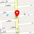 شوینده بهداشتی محسن