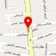 شوینده بهداشتی رجایی