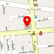 لوازم خانگی پخش تهران شعبه 2