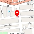 فرش سالار