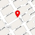 کفش نرگس