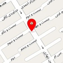 برنج وحبوبات میری