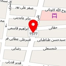 لوازم التحریر عقیق