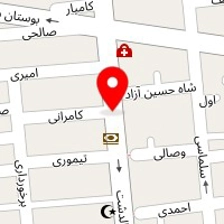 نوشت افزار بیتا