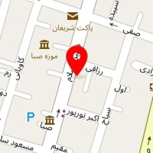 لوازم التحریر و اداری