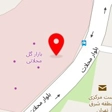 خاک کود فروشی عرب