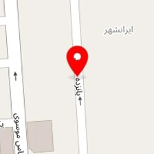 تولیدی تهران کیف