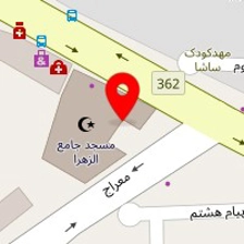 یاشیل چوب