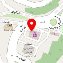 فروشگاه لوازم خودرویی آرمان یدک