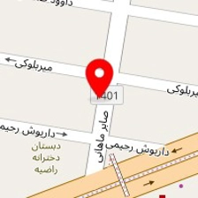 مشاورین املاک آبی