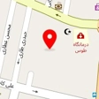 حصیر فروشی ایمنی فر