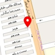تولید و انبار پخش ظروف