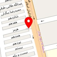 تولید و انبار پخش ظروف