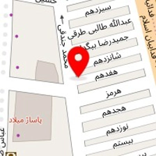 لوازم قهوه آرامش بورس فروش لوازم قهوه و آشپزخانه