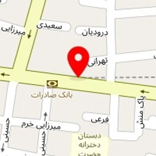 پوشاک وحید