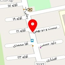 پخش مواد غذایی وسوسه