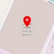 شرکت ریل پرداز سیستم