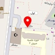 فروشگاه آرایشی و بهداشتی