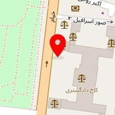 سرای آهن