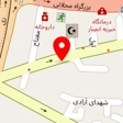 فروش کاغذ کارواش