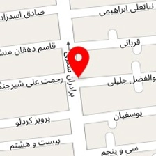 لبنیات سنتی سعید