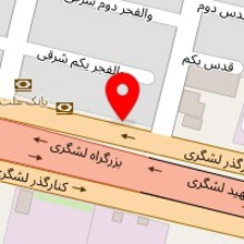 فروشگاه کیف و کفش توت فرنگی شعبه جاده مخصوص