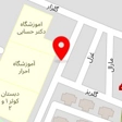 نوشت افزار کوروش