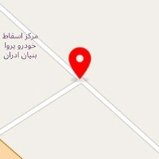 فروشگاه لوازم یدکی عباسی