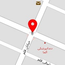 صنایع دستی لوتوس