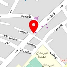 ظروف یکبار مصرف عمو نجف