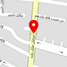 خواربارفروشی یکه زارع