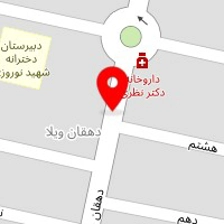 فروشگاه روغن وعسل تن آسا