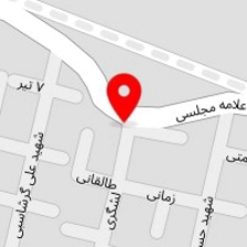 ایزوگام شایگان