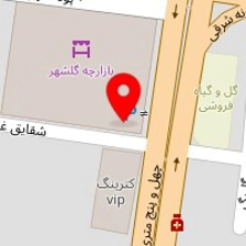 عطر و ادکلن دریا