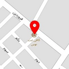 فراسیستم البرز