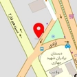نوشت افزار اندیشه