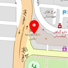 فروش شال و روسری کمند