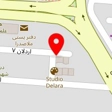 سوپر مارکت امیر حیدری