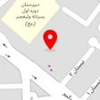 فروشگاه اسپرت کینگ