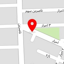 عرقیات و ترشیجات سنتی شیراز