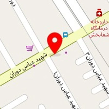 پلاسکو زارعی