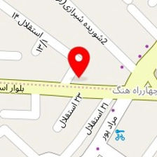 ادویه حاج محمد جلالی