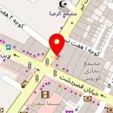 گالری ساعت تابنده