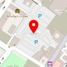 پوشاک جهانی